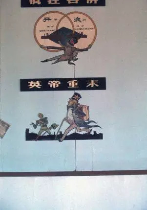 FUN｜美国人拍摄1972年唐山