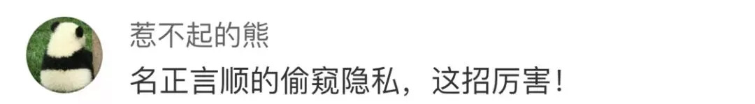 滴滴全程录音是接单就开始录音吗,滴滴全程录音合法吗
