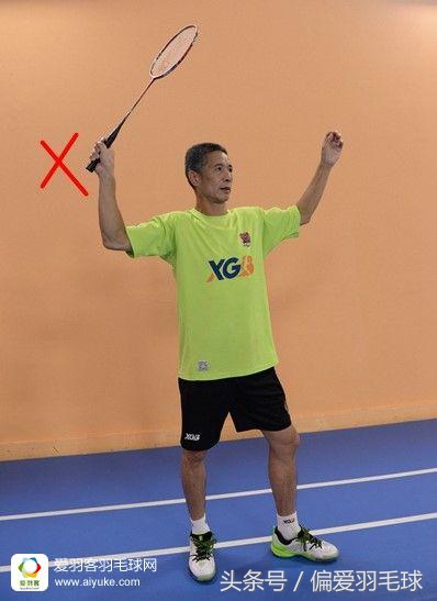熊式羽毛球全场步法,熊式羽毛球正手全套教程