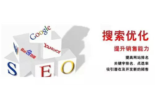 镇远公司需要的网络推广渠道,石家庄灵寿品牌网络推广渠道