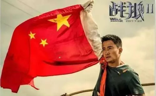 揭秘我不是药神和西虹市首富电影背后的爆款套路