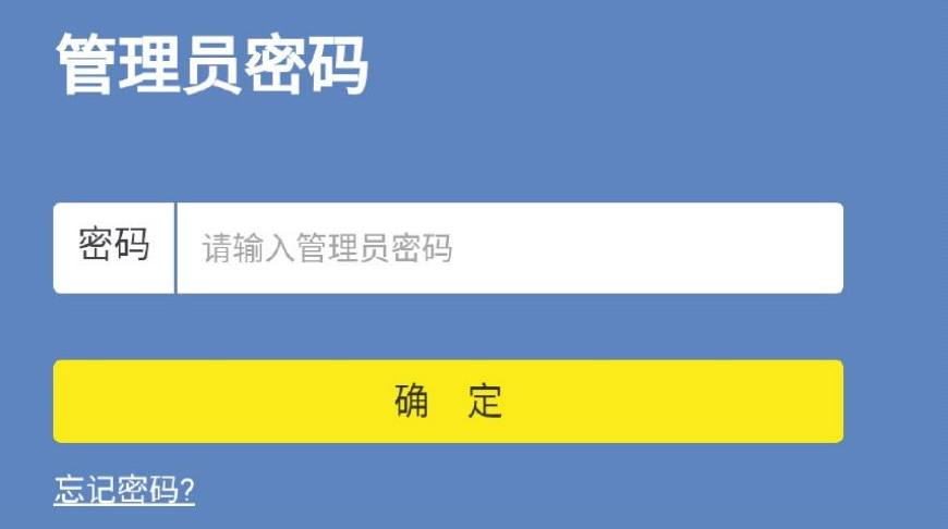 tp-link路由器手机管理app,电脑如何设置tp-link无线路由器