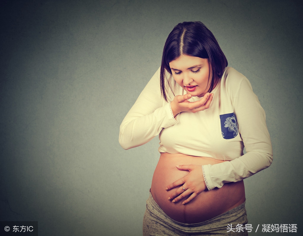 孕妇后期胃反酸怎么缓解,孕期大晚上胃反酸怎么缓解