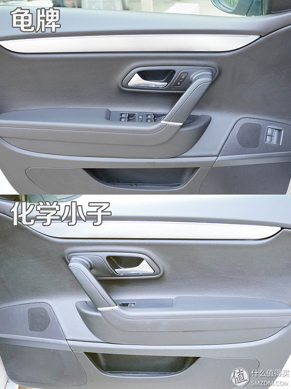 价格相差6倍,结果大跌眼镜!三大类养护产品对比评测