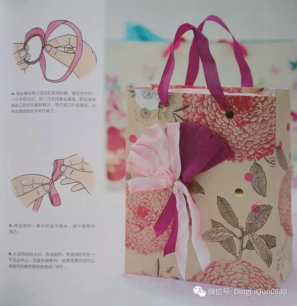 丝带发夹编法大全,丝带编发蝴蝶结扎法