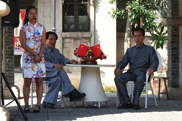 四人海口行，吃喝玩乐心情无限好