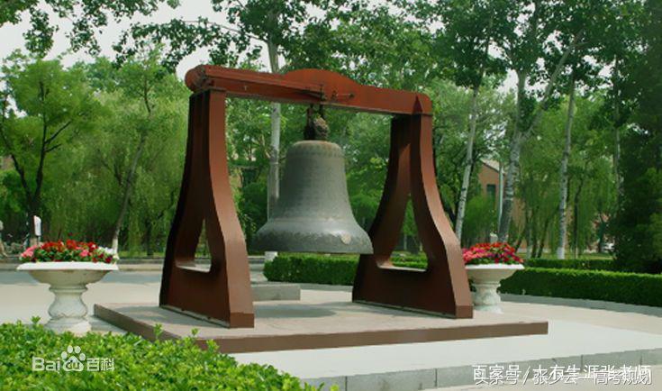 最有实力的9大系名校,中国十所文科最好的学校