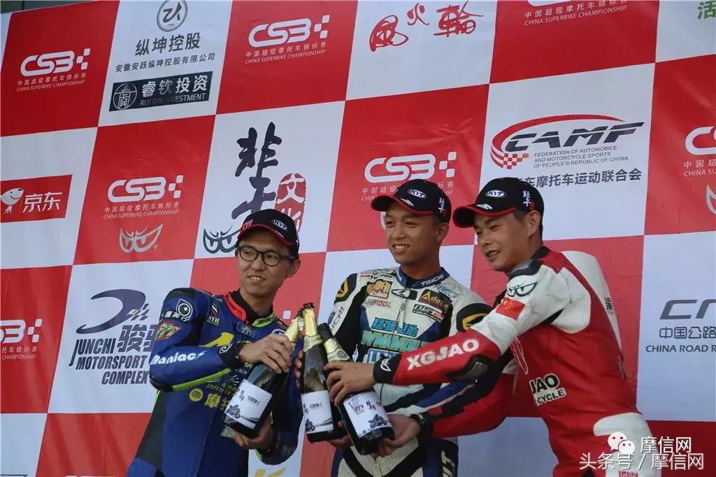 再创佳绩！新感觉自主双缸250CC赛车征战CRRC（贵阳站）