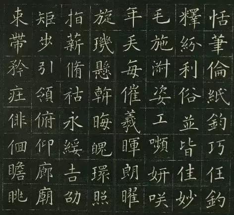 一看就像古人写的小楷,日本书法小楷