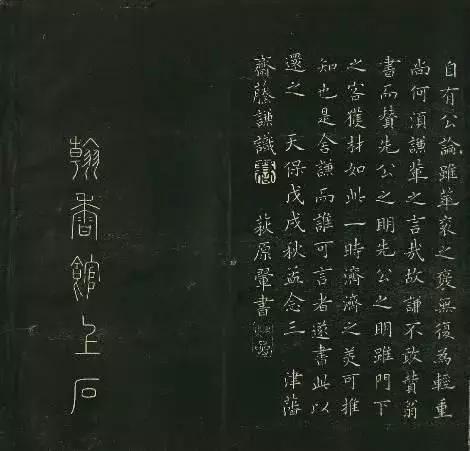 一看就像古人写的小楷,日本书法小楷