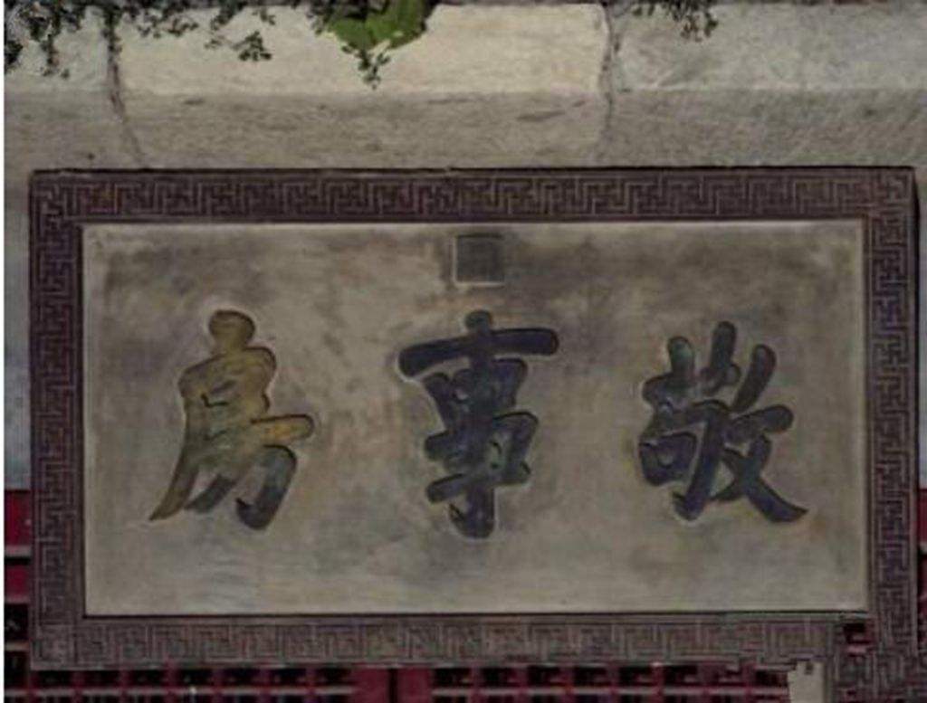 历史上皇帝爱皇后的故事,我国历史上帝王的情感故事