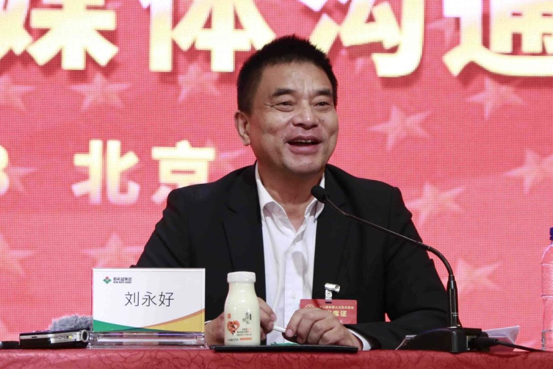 新希望的新模式，未来10年或将再造一个新希望