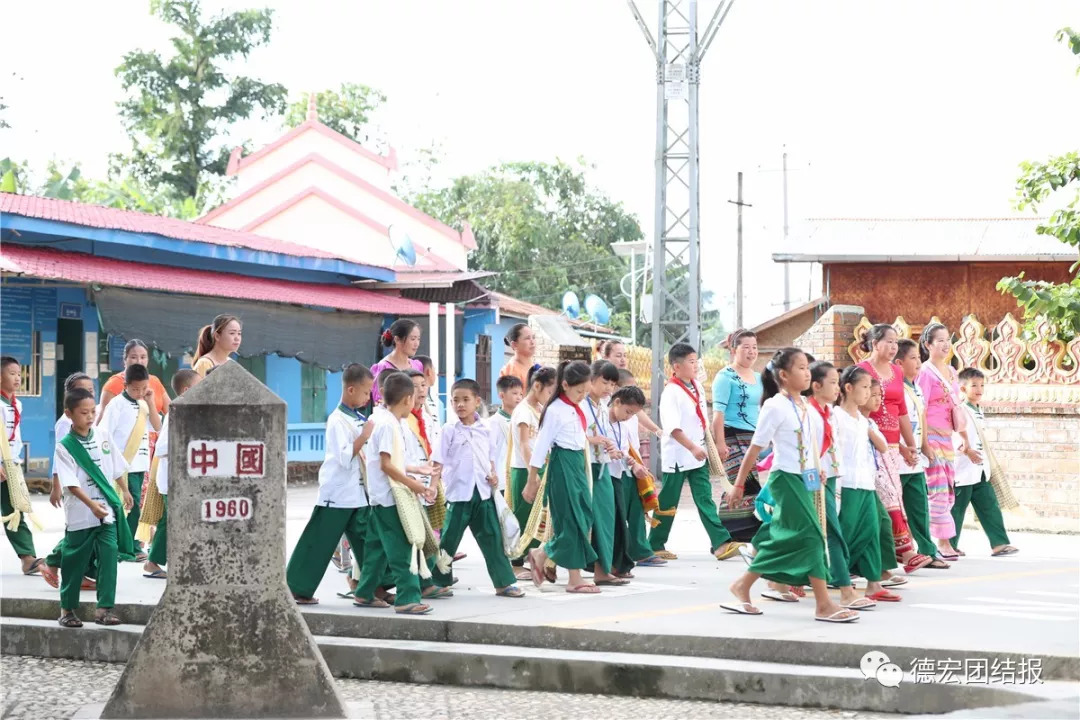 瑞丽看风景,瑞丽风景2018