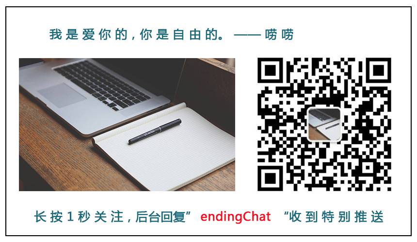 218维密第一轮面试结束，谁会是刘雯、何穗的接班人？
