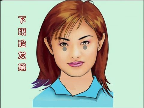 中基中诊题目,中基中诊理论知识重点