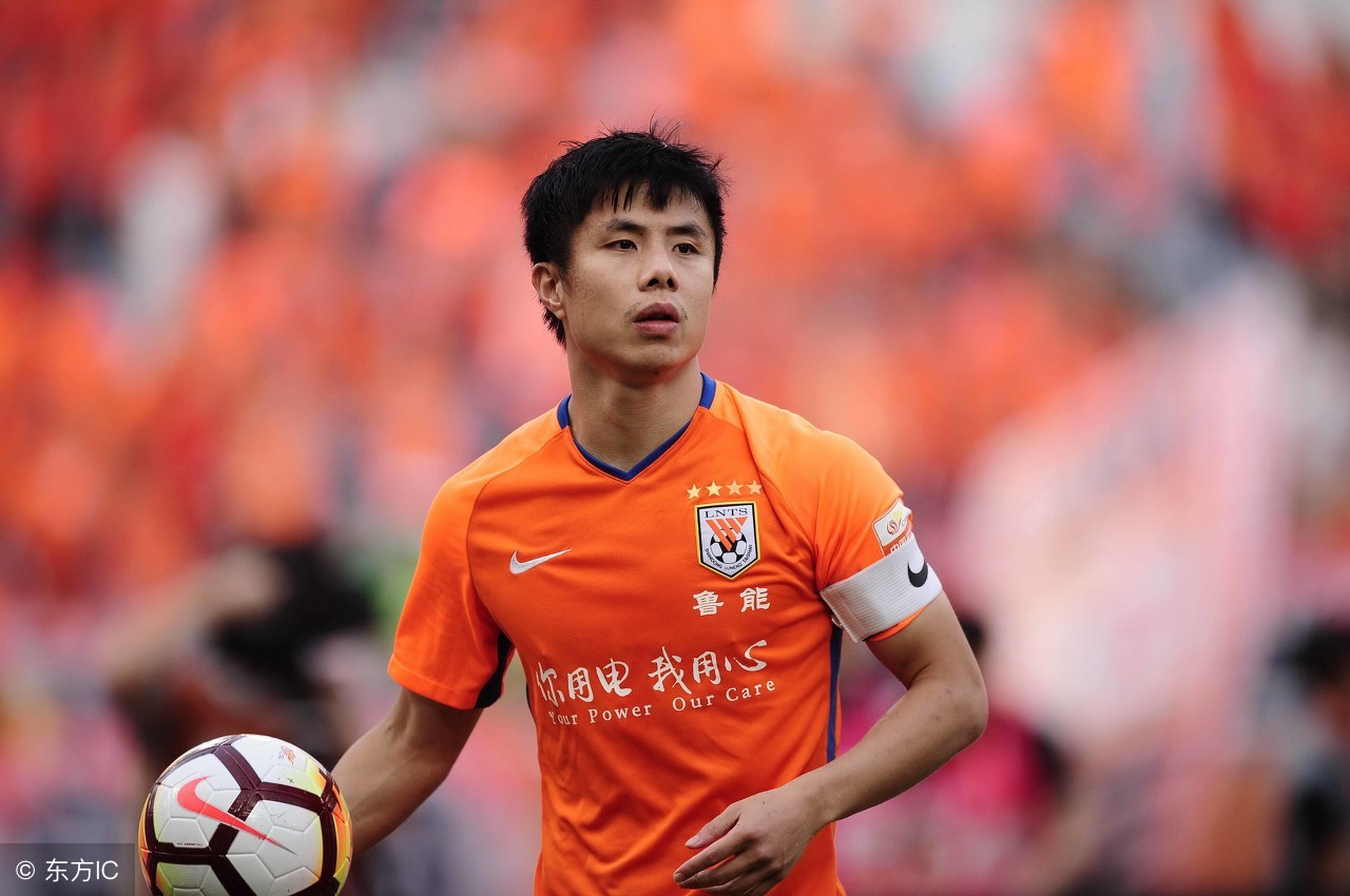 鲁能的排名,鲁能排行