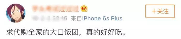 上海可以做什么代购,在上海可以做哪些代购