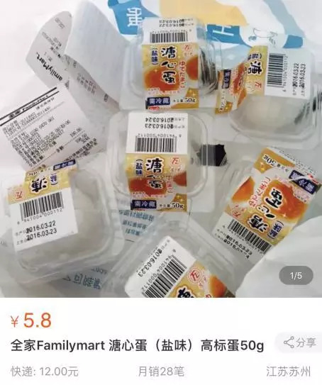 上海可以做什么代购,在上海可以做哪些代购