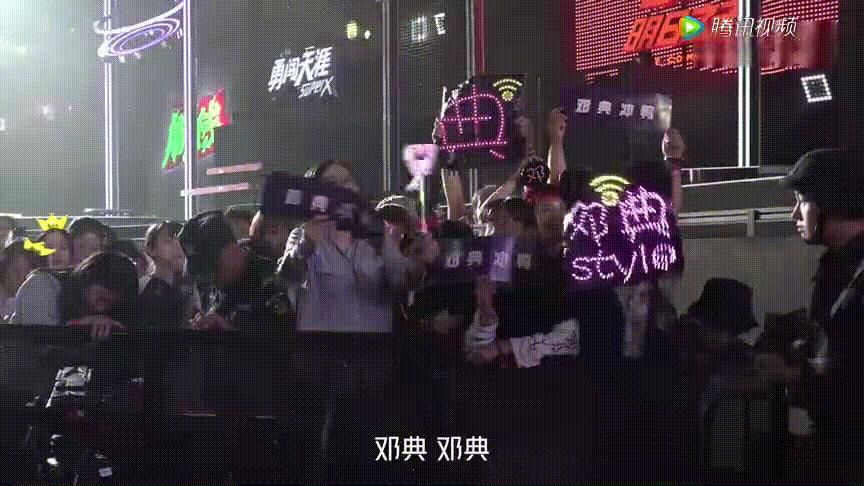 明日之子邓典个人资料,明日之子邓典跳舞