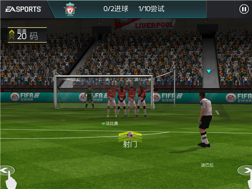 TOTS练习赛技巧进阶篇助你闯关如履平地