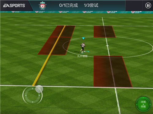 TOTS练习赛技巧进阶篇助你闯关如履平地