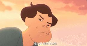 总被瞧不起的台湾动画，终于出了令人叫绝的佳作