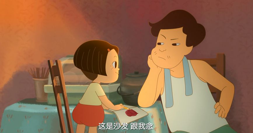 总被瞧不起的台湾动画，终于出了令人叫绝的佳作