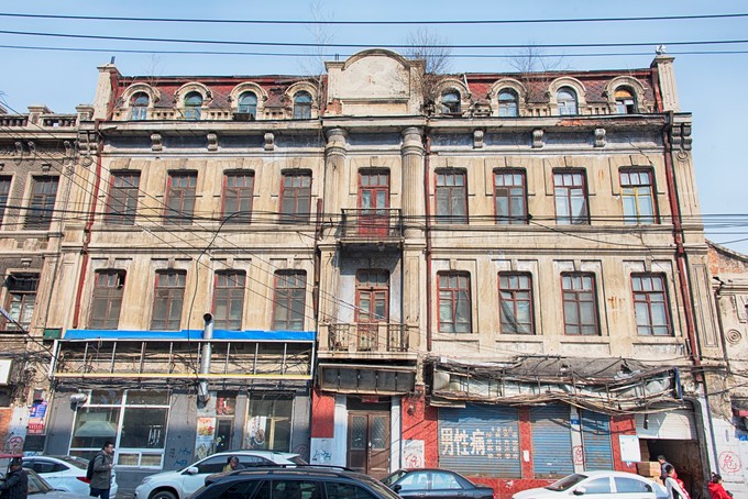 哈尔滨历史街区,哈尔滨老道外历史