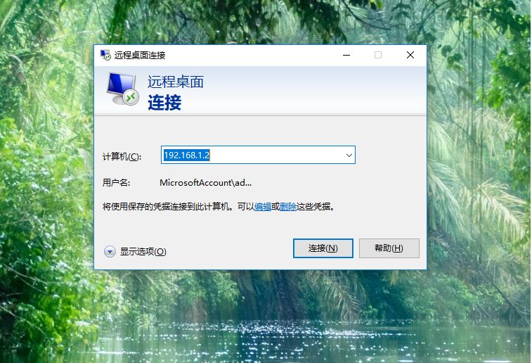 电脑在家闲置两个月怎样最好,家用电脑如何有效利用