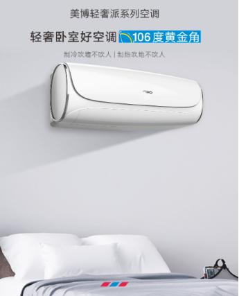 美博空调经营模式,美博空调盈利