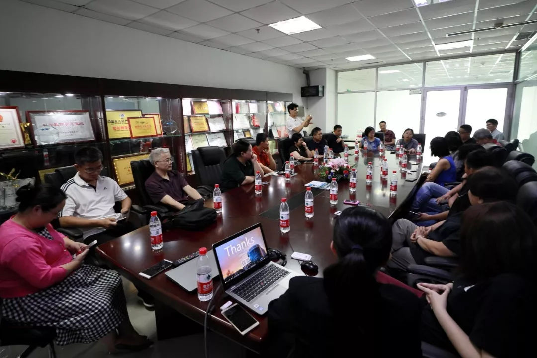 北京企业家联谊会,北京商会联谊交流活动