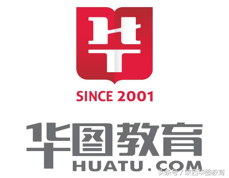 潜山事业单位公共基础备考,事业单位备考四川公共基础