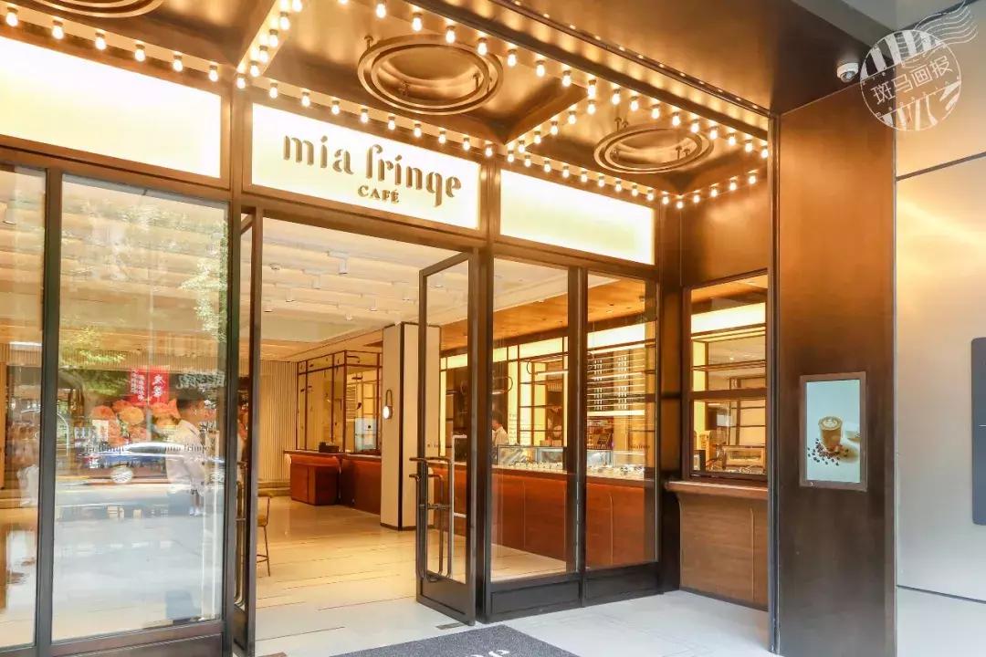 淮海中路的潮流店,淮海中路时髦