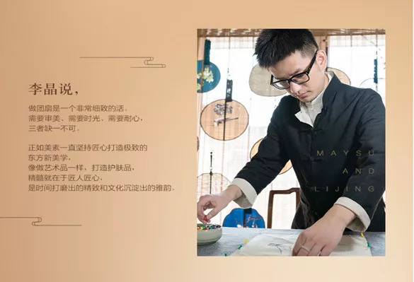 缇庣礌缇庡,缇庣礌鑹烘湳