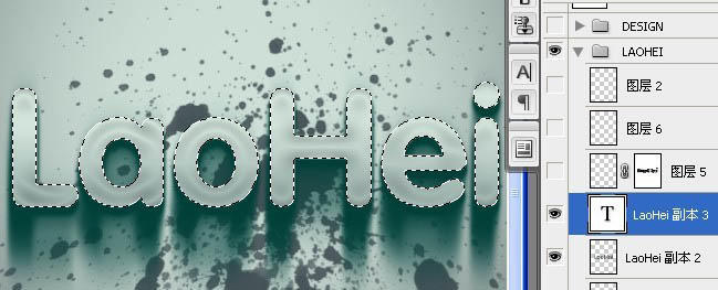 ps打造凹凸感极强文字,ps制作立体水晶图案