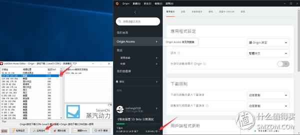 rx580gtx1060选哪个,rx580gtx1060哪个好