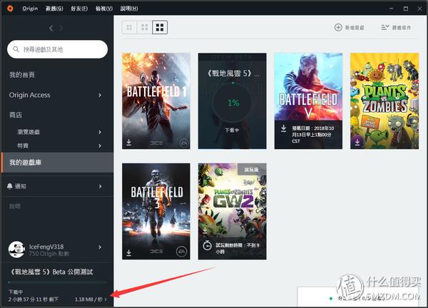 rx580gtx1060选哪个,rx580gtx1060哪个好