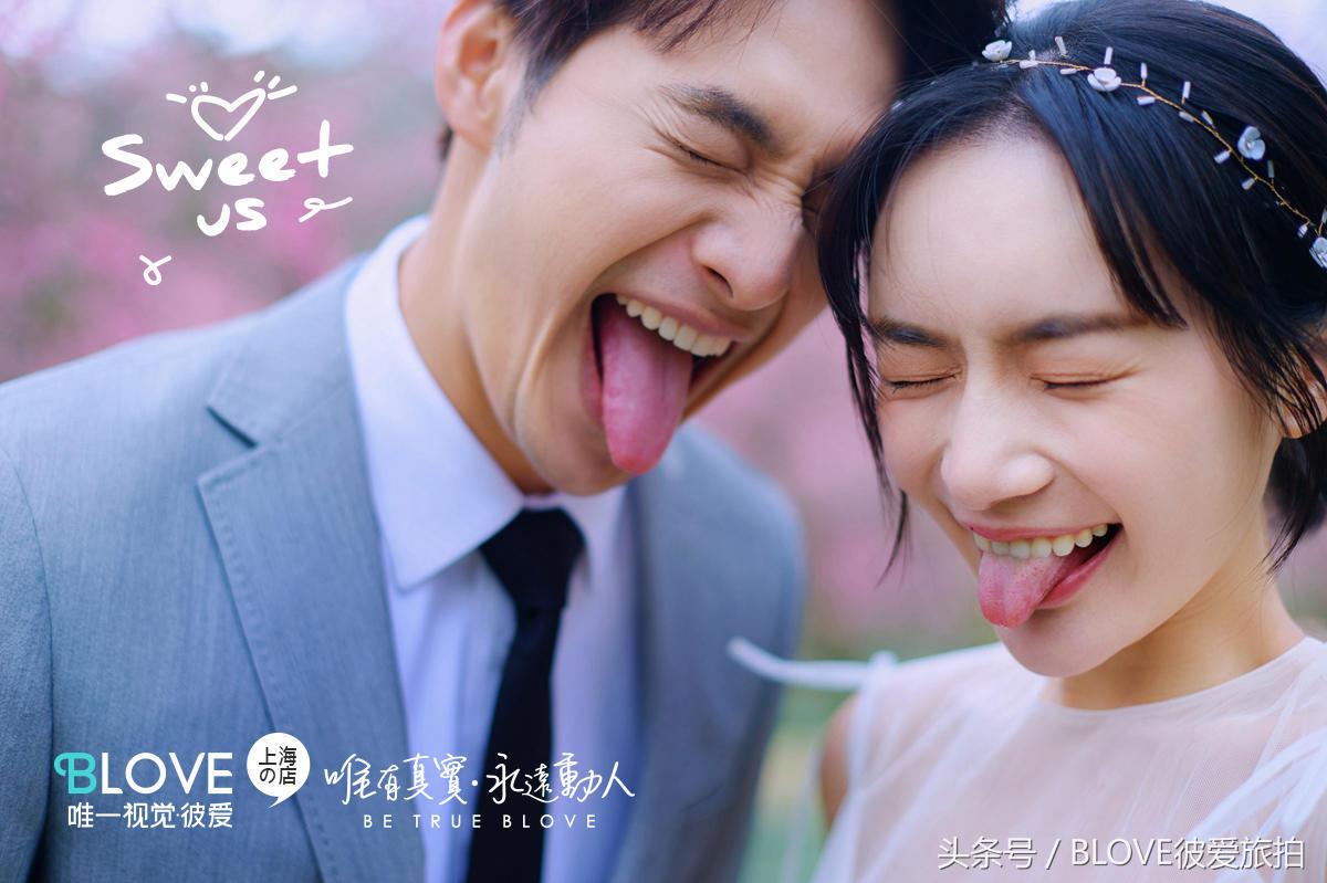 给老人拍婚纱照团购,拍婚纱照网上团购靠谱吗