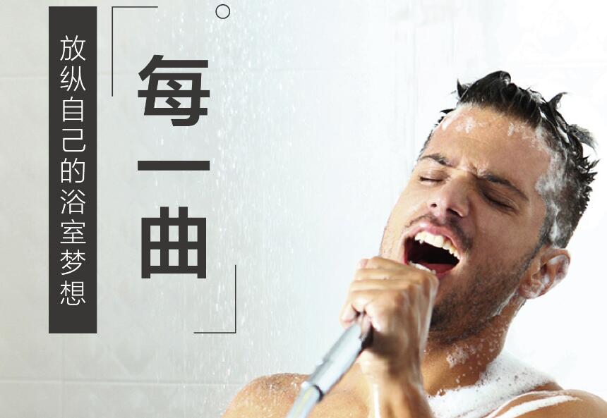 即开即热的热水循环,四季沐歌空气能热水器冷气