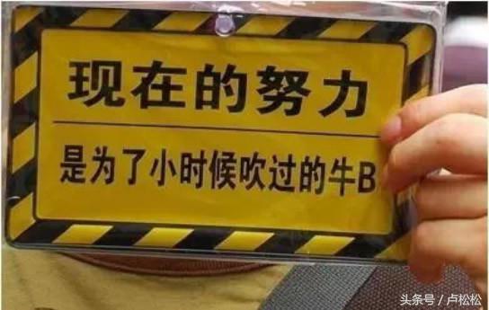 互联网创业者的成长经历,谈谈我多年的创业之路和网络生涯