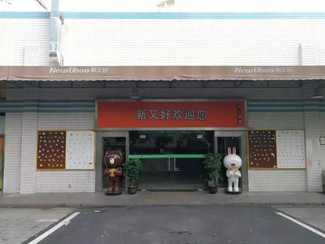 为什么深职院这么出名,深职院为什么全国第一