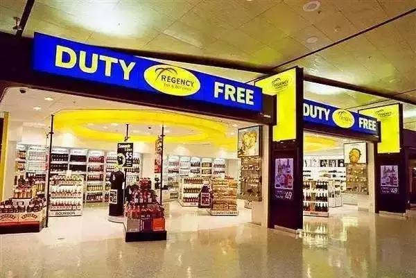 出国免税店最多能买多少东西,出国旅游免税店能买多少