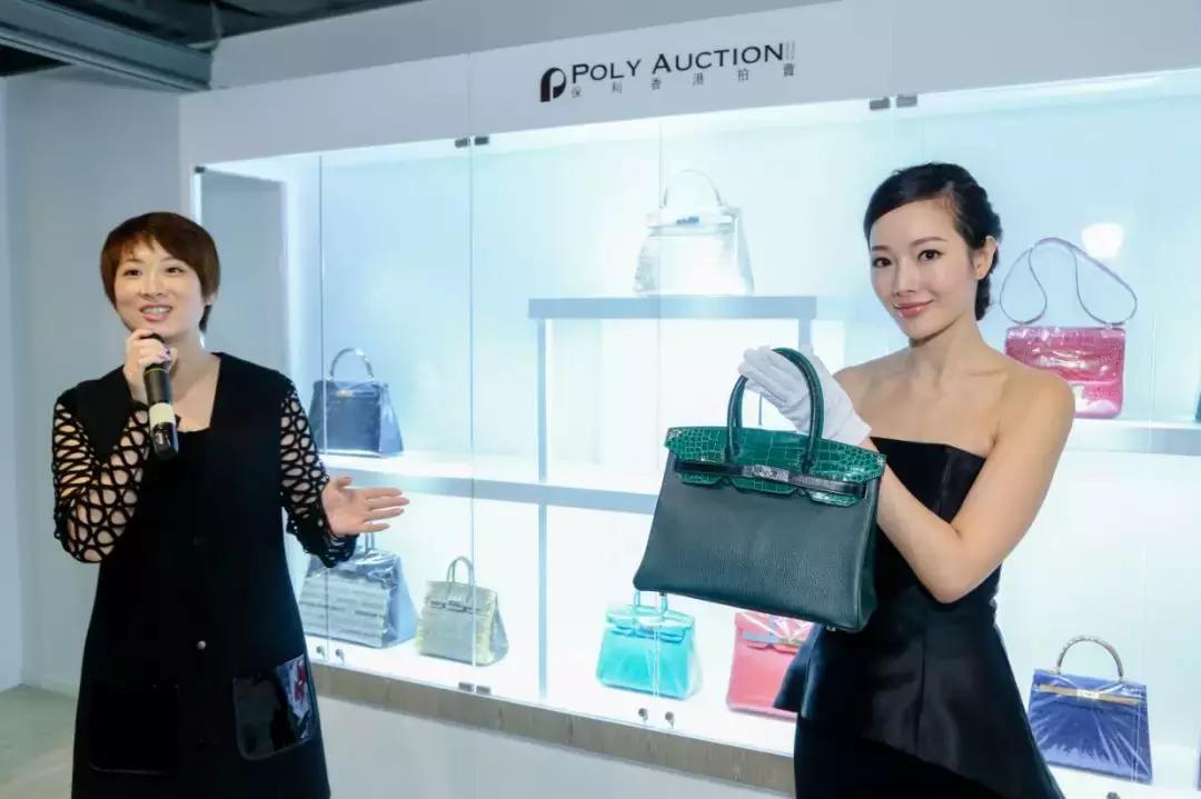 2019香港保利春拍翡翠,保利香港秋拍翡翠