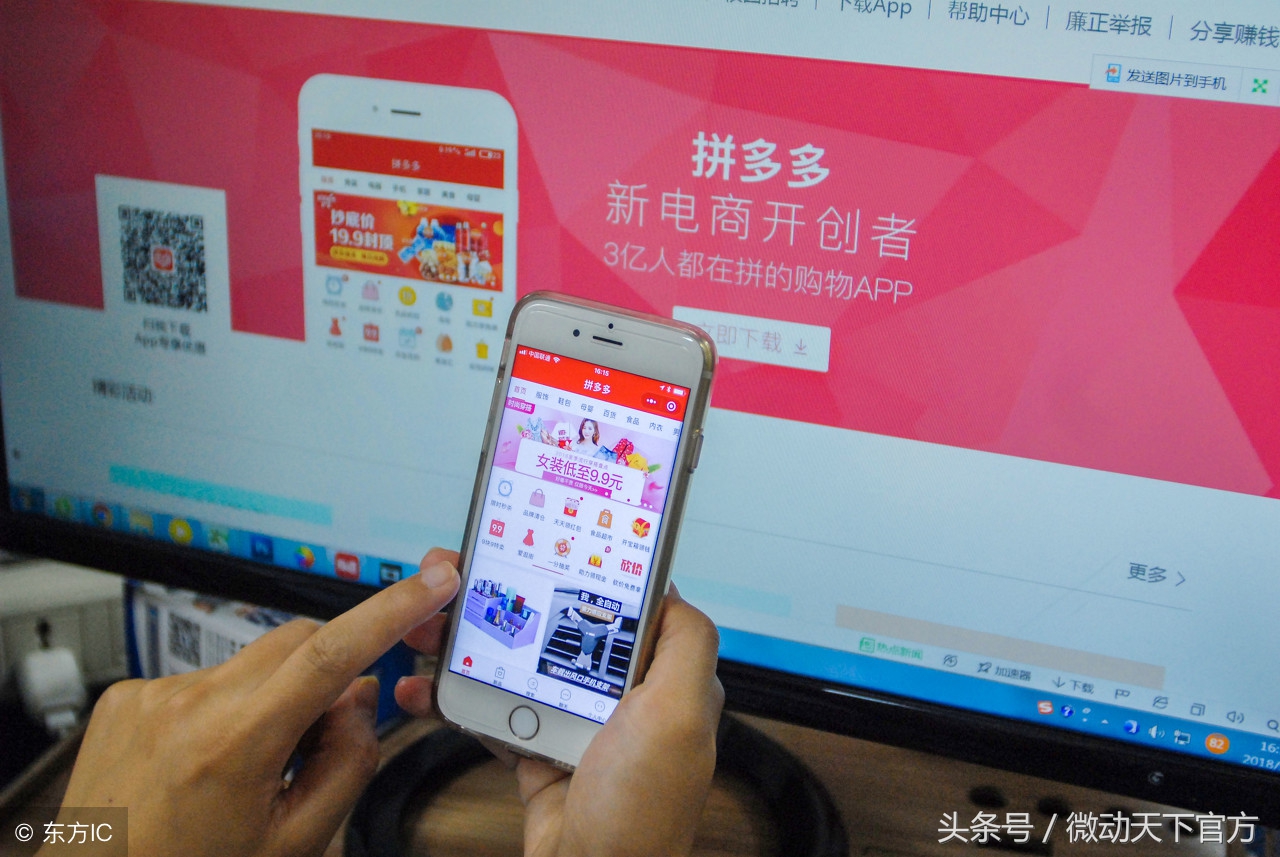 一个离钱最近的通道——小程序，如何赋能互金？