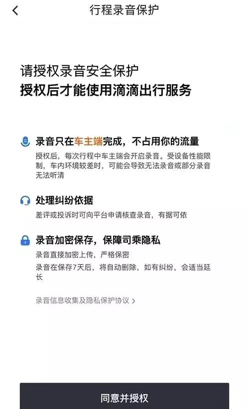 微信多开对手机有影响吗,手机微信多开的方法