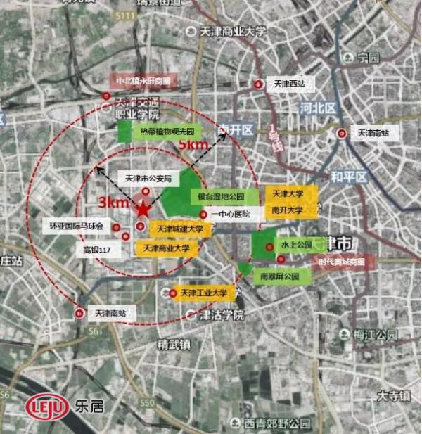 天津万科西华府历史售价,万科西华府天津拿地价格