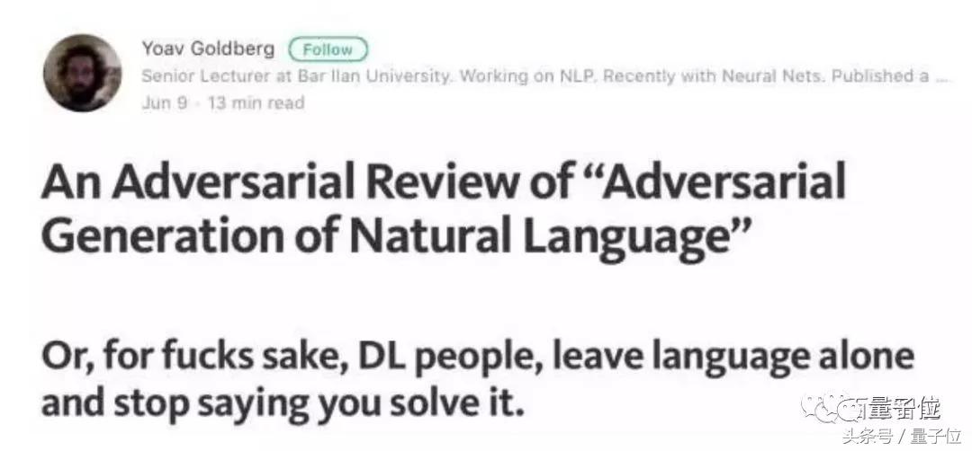 NLG≠机器写作｜专家专栏