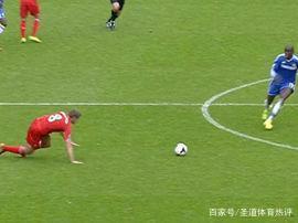 英超赛季经典画面,英超赛场经典瞬间