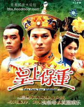 刘德华为什么可以一直红到现在,老梁刘德华为什么红了30多年