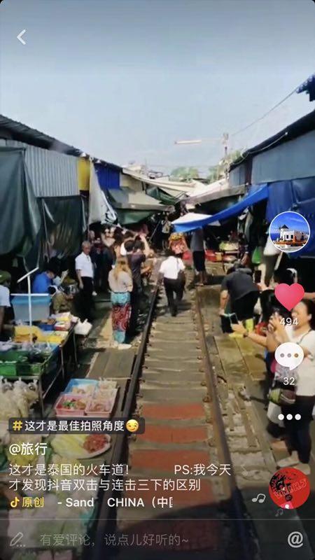 怎么掌握抖音的流量秘密,抖音三大流量机制